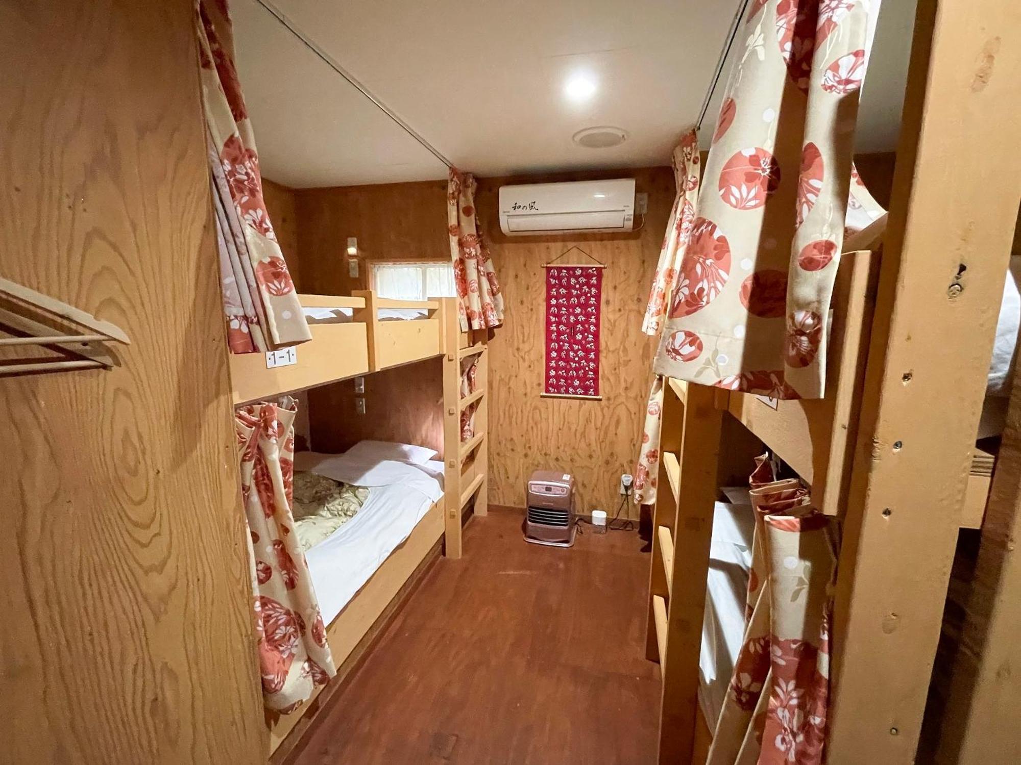 Guesthouse Otaru Wanokaze Extérieur photo