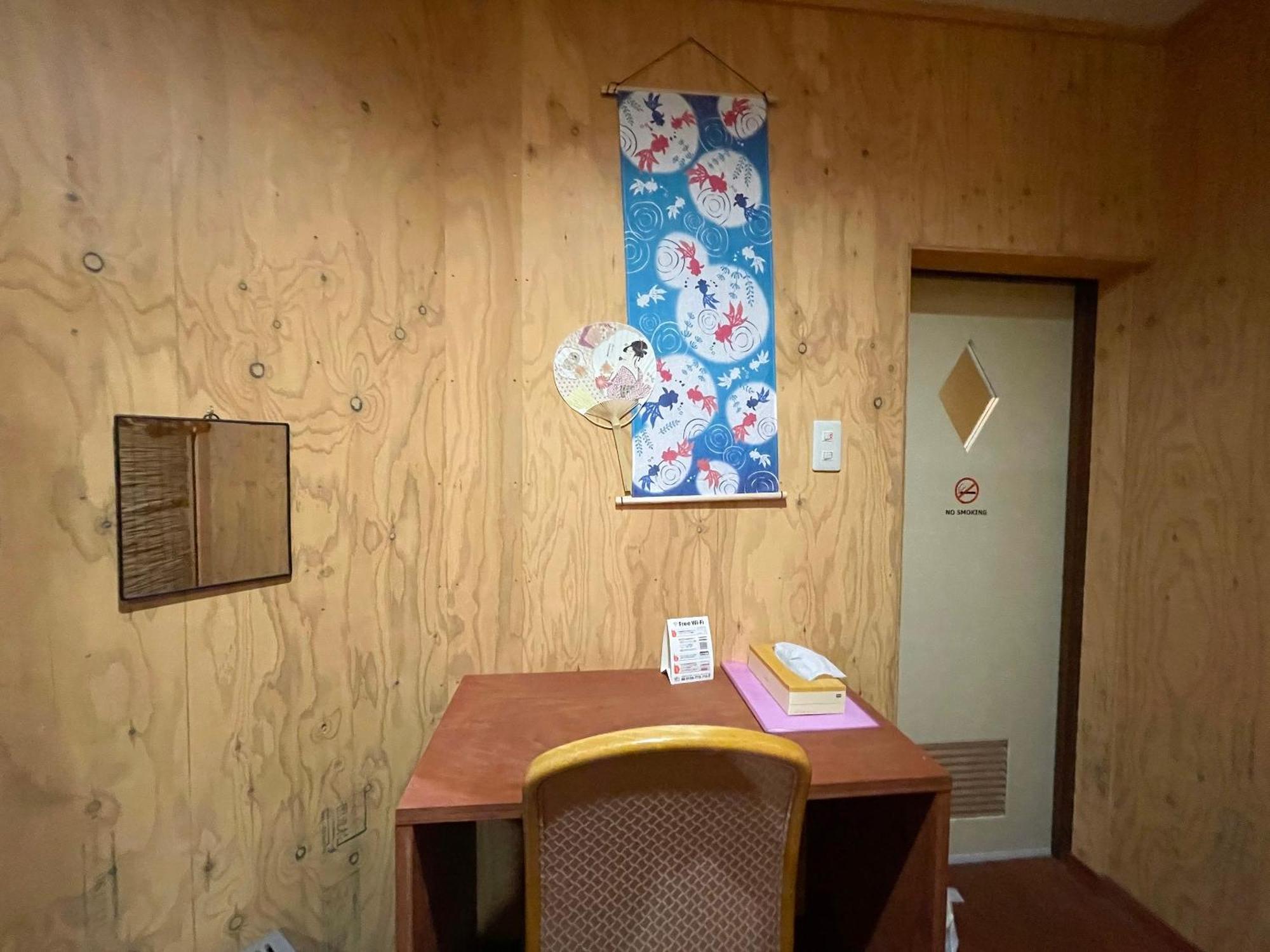 Guesthouse Otaru Wanokaze Extérieur photo