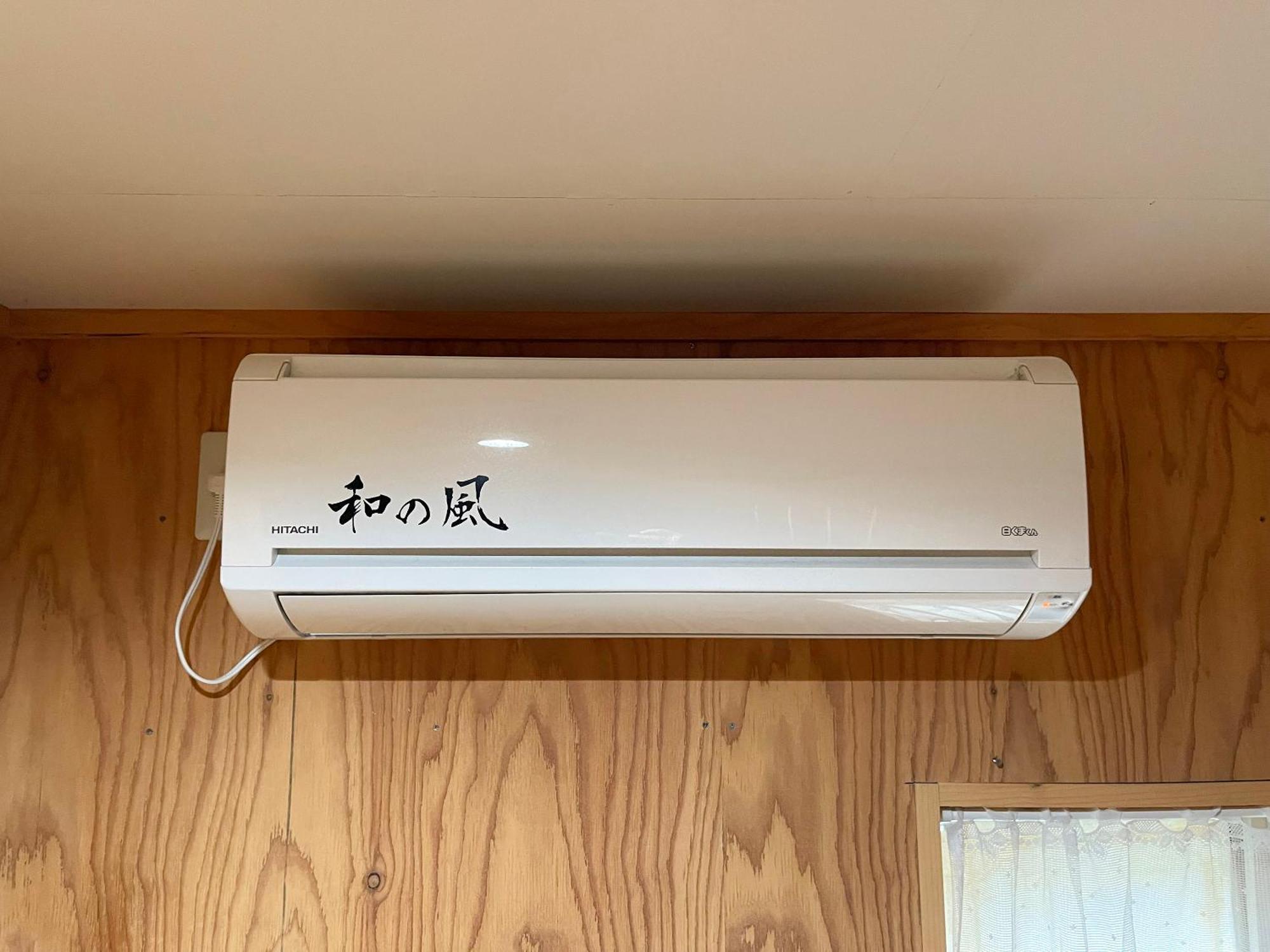 Guesthouse Otaru Wanokaze Extérieur photo