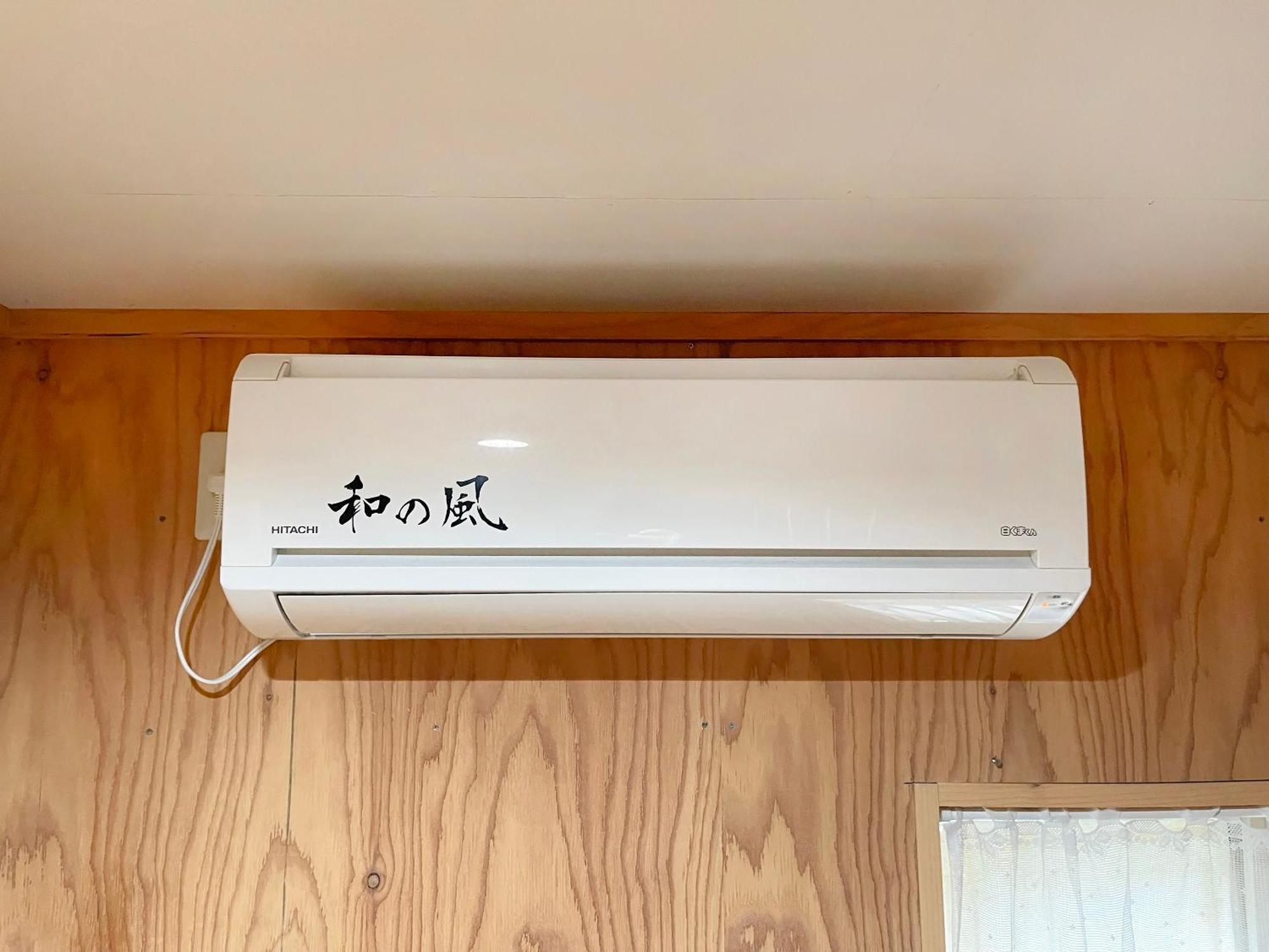 Guesthouse Otaru Wanokaze Extérieur photo